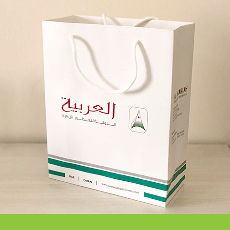 Best Shopping Bag Manufacturers In UAE, Dubai | PrintNPack